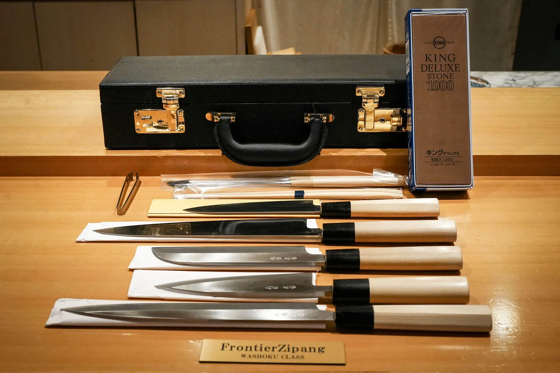 Japanese Kitchen Knife Set